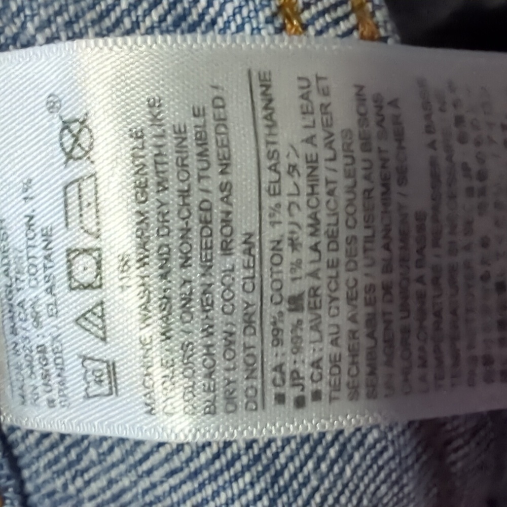 Banana Republic High Rise Straight Fit Dark Blue Jeans - Picture 6 of 6